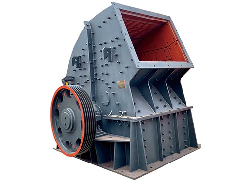 重型錘式破碎機(jī)