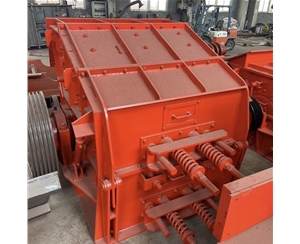 反擊式制砂機的品質(zhì)怎么樣？