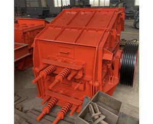 反擊式制砂機是什么機器？